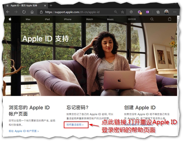 apple-support